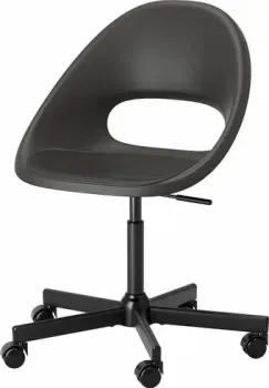 Ikea Eldberget/malskar s59331847