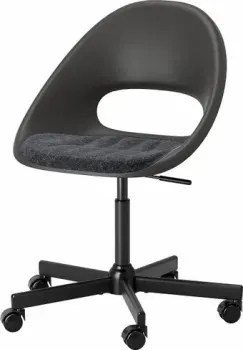 Ikea Eldberget/malskar s29331900