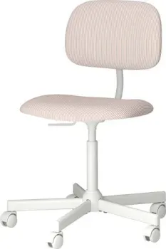 Ikea Bleckberget 30563871