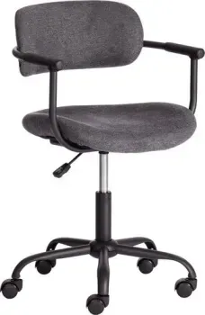 TetChair Best (темно-серый)