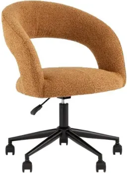 Stool Group Mia DR-1234-OF UF-995-07 (охра)