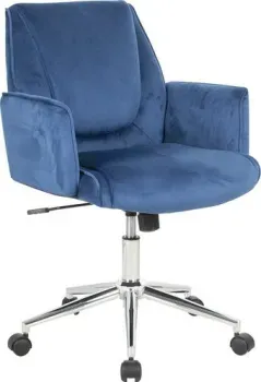 CHAIRMAN CH302 (темно-голубой N)