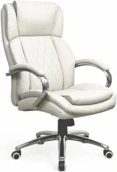 SitUp Marsel Alum (PU beige)