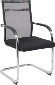 AksHome Skid (сетка/ткань, черный/хром)