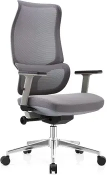 SitUp Sakura Grey Chrome (сетка Grey/Grey)
