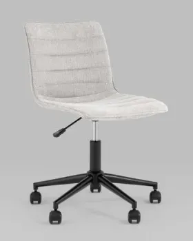 Stool Group Tyler (светло-серый M-65595P Light Grey)