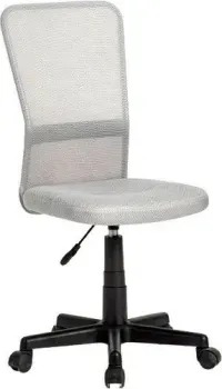 byRoom Office Fix HS-8055-G (без подлокотников, серый)