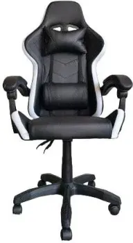 byRoom Game BAN RGB HS-5010-W-RGB (белый)