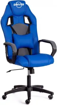 TetChair Driver ткань (синий/серый 36-39/TW-12)