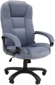 CHAIRMAN 600 Home (голубой)