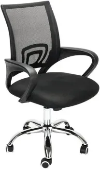 SitUp MIX 696 chrome (сетка black/black)