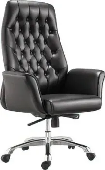 Brabix Premium Legacy EX-750 532492 (черный)