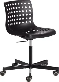 TetChair Skalberg Office C-084-B (металл/пластик, черный)
