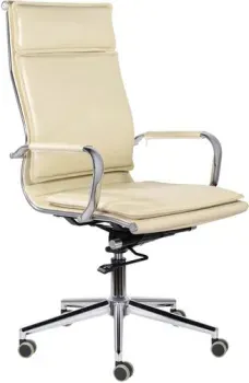 Brabix Premium Kayman EX-532 (экокожа/хром бежевый)