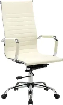 Brabix Energy EX-509 (бежевый)