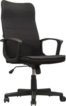 Brabix Delta EX-520 (черный)