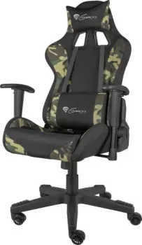 Genesis Nitro 560 (черный/камуфляж)