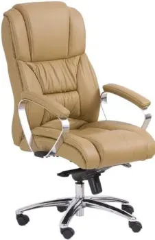 Halmar Foster (светло-коричневый)