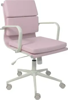 AksHome Indigo LB (розовый/слоновая кость)