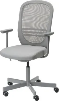 Ikea Flintan 90592564