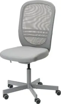 Ikea Flintan 20592553