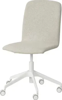 Ikea Erfjallet 90587954