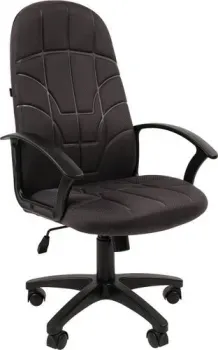 Brabix EX-292 532791 (серый)
