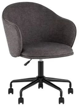Stool Group Echo (темно-серый)