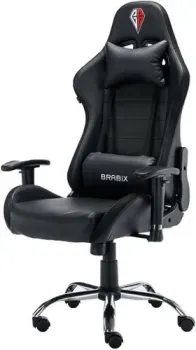 Brabix Lumen Gm-150 Rgb 532801 (черный)