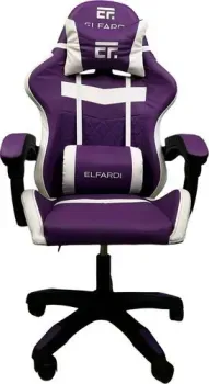 Elfardi 701F (фиолетовый)
