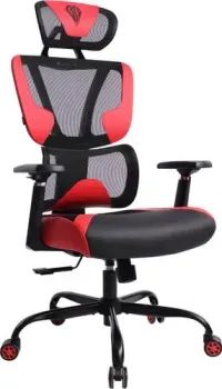 Brabix GM-520 532950 (черный/красный)