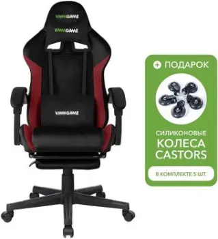 VMMGame Throne Velour OT-B31-VRBKRD + силиконовые колеса Castors (черный/красный)
