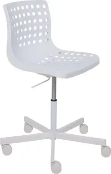 AksHome Ora (пластик, белый)