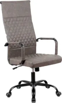 King Style Sofit Black (серый)