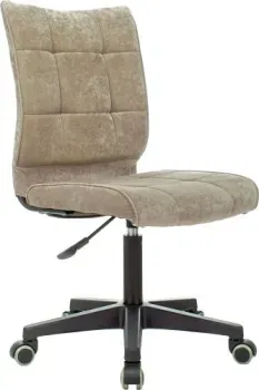 TopChairs ST-Alex (песочный Light-21)
