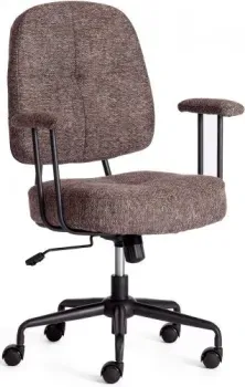 TetChair City Low (ткань темно-серый)