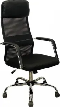 SitUp Bahrein сhrome (сетка Black/сетка Black)