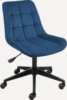 Divan Флекс Velvet Blue 209780 (синий)