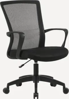 Divan Маркс Black 228279 (черный)