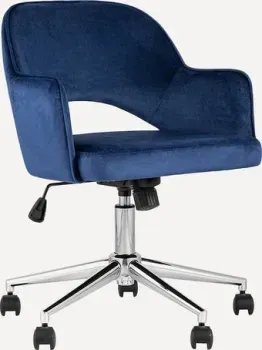 Divan Кларк Blue 139877 (синий)