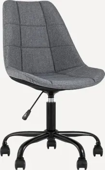 Divan Гирос Grey 139882 (черный)