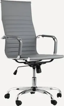 Divan Topchairs City 104441 (серый)