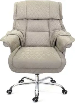 King Style Аликанте (замш, бежевый)