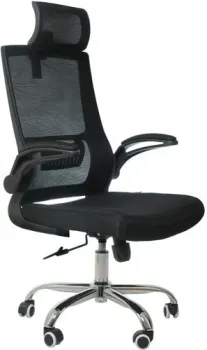 SitUp Vista Black Chrome (черный)