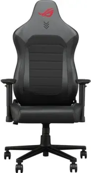 ASUS ROG Aethon 90GC01H0-MSG010 (черный)