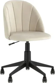 Stool Group Логан велюр (бежевый)