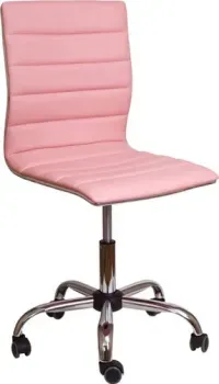 AksHome Grace Econom (розовый)