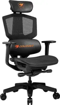 Cougar Argo One (черный/оранжевый)
