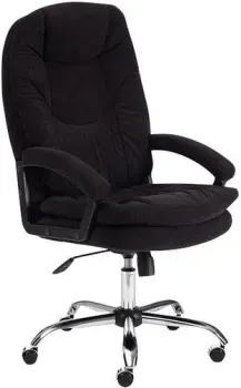 King Style 120 Chrome (черный)