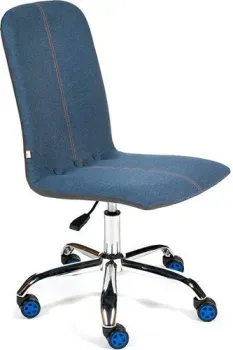 TetChair Rio (синий)